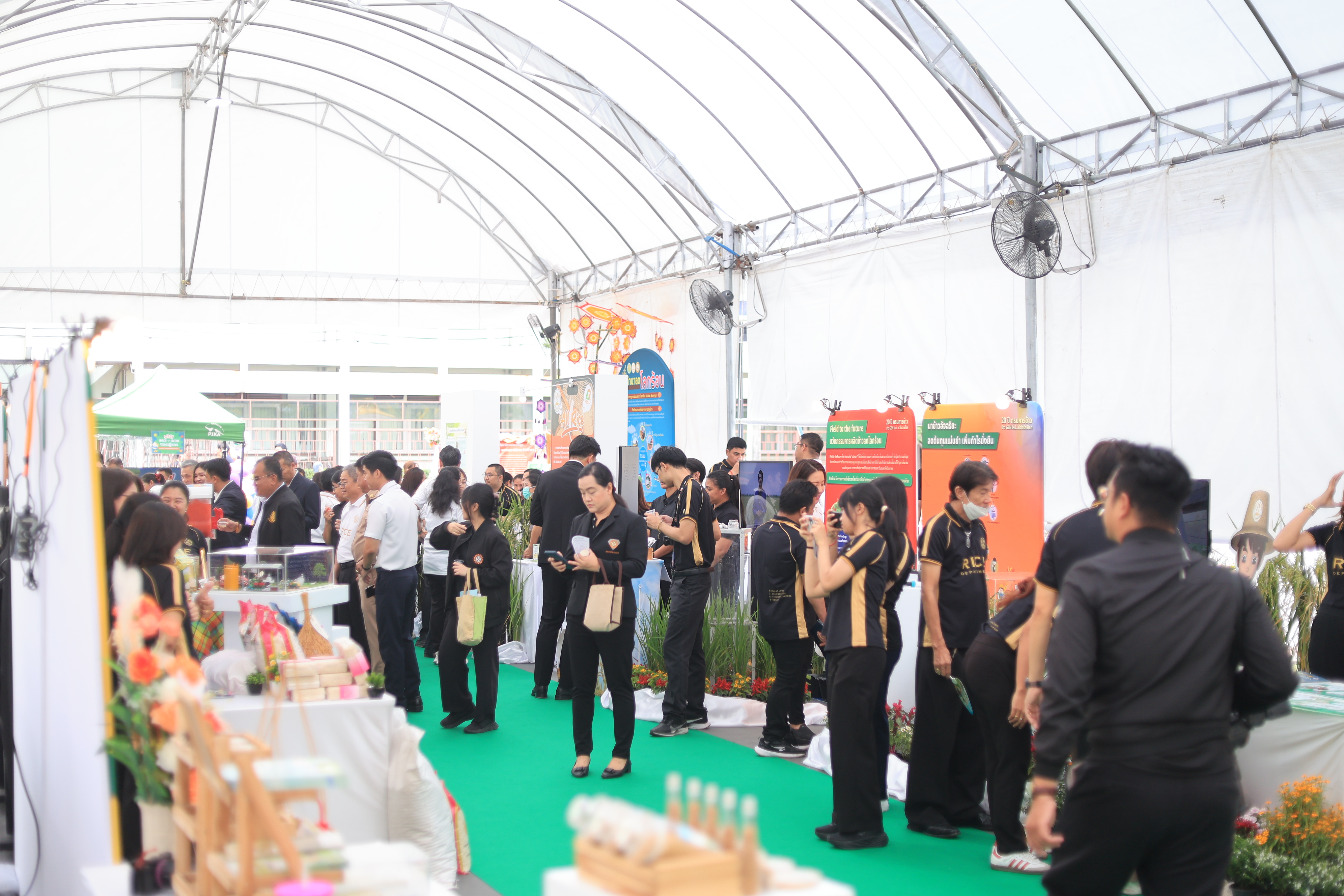 title - ส.ป.ก. ร่วมเป็นเกียรติในงานวันคล้ายวันสถาปนา กรมการข้าว เนื่องในโอกาสครบรอบ 20 ปี